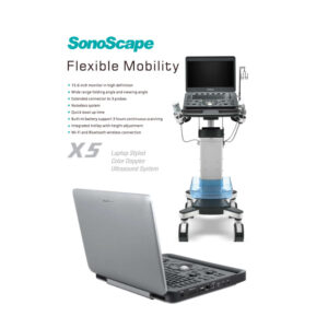 laptop-ultrasound-machine-medical-equipment-bionex-uae-dubai-products