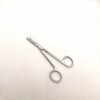 Suture Cut Scissor