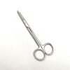 Suture Cut Scissor
