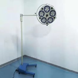 Medical LED Operation Lamp with 5 reflectors