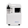 oxygen concentrator oxygen-concentrator